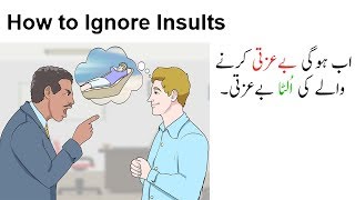 How to Ignore Insults how to make ideas tips tricks survival rules top 5  rules of survival
