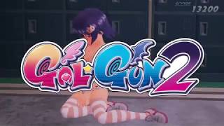 Gal Gun 2 tráiler