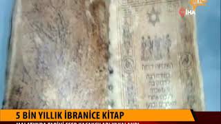 5 Bin Yıllık İbranice Kitap