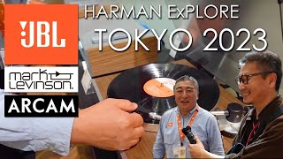 「HARMAN ExPLORE TOKYO 2023」ハーマン秋季新製品内覧会レポート #オーディオ