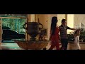 La adictiva - No me busques