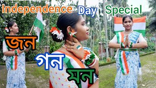 Independence Day special dance jana gana mana.#janaganamana #independenceday #nationalanthem #dance