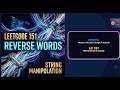 LeetCode 151: Reverse Words in a String in less than 5 minutes | Split & Reverse