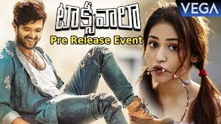 Taxiwaala Movie Pre Release Event | Vijay Deverakonda, Priyanka Jawalkar | #Taxiwaala