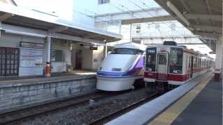 特急スペーシア新鹿沼駅　Limited express SPACIA in Shin-Kanuma Station