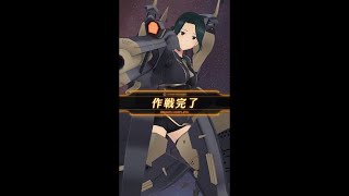 ★4 山野薫子＜アナザー＞_戦闘ムービー