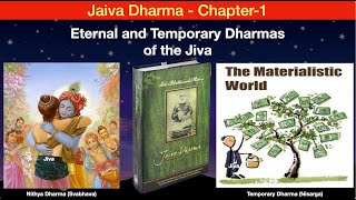 Jaiva Dharma Class (NEW) - Chapter-1