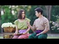 THONG ONA | ReUpload | Thai Drama Mizo kaihtawi