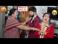 Maine Bhag Ke Shaadi Kar Liya 😰 Fake Marriage Prank on His Mom | Nilanjana Dhar