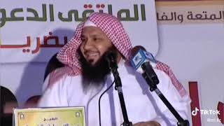 قصه اليمني الي جلط😅الشيخ ابو غازي عبدالله الشمري رحمه الله #ابو_غازي#الشيخ_ابو_غازي#كاملة#trending