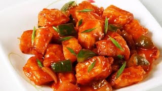 Chilli Paneer Recipe | चिल्ली पनीर रेसिपी |Chilli Paneer kaise Banta Hai