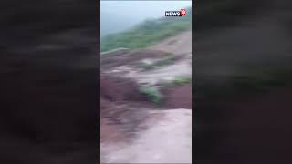 Terrifying Landslide Swallows Chandigarh-Shimla Highway! #shorts #viral