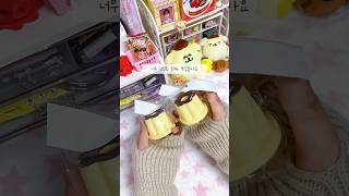 🍮오랜만에 알리깡🤍 #알리익스프레스  #aliexpress  #언박싱 #택배깡 #ive #포장용품 #shorts