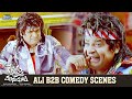 Ali B2B Comedy Scenes | Devudu Chesina Manushulu Telugu Movie | Ravi Teja | Ileana | Puri Jagannadh