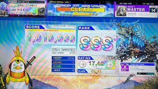 【CHUNITHM】Superbia 理論値 ALL JUSTICE CRITICAL 手元動画