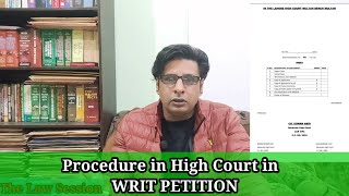 procedure in high court in a writ petition | article 199 constitution of pakistan 1973