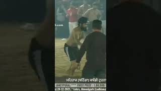 Gurwinder Ganga Vs Ghoda Ramdas Kabaddi Raid Successful