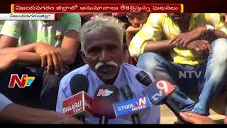 What is the Reasons Behind Farmers Hospitalized in Vizianagaram || NTV