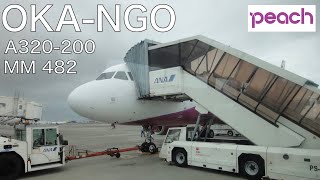 Peach MM482 A320-200 Okinawa Naha(OKA) to Nagoya Centrair(NGO) | Flight video