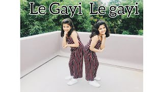 |Le Gayi Le gayi||Dil to pagal hai||retro||90's||kids dance|bollywood dance cover byAnanya & Anaya|