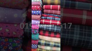 Falalin print goj Kapor শীতের গজ কাপড়