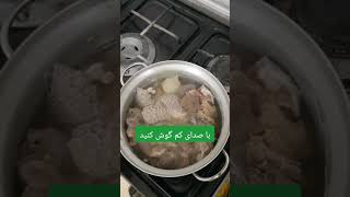 نفرت خودشو از سیرابی پخته شده با یک نگاه واضح نشون داد 🤢🍲