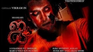 ஐ i vikram | latest upcoming movie | stills | posters