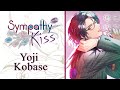 Sympathy Kiss | Character Trailer - Kobase | Nintendo Switch™