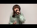 種 半崎美子 covered by komomo jc2 14歳