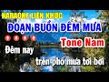 Karaoke Liên Khúc Đoạn Buồn Đêm Mưa Tone Nam Nhạc Sống Bolero Trữ Tình Dễ Hát | Trọng Hiếu