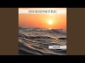 The Waves Begin