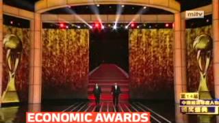 mitv - 2013 China Central Television Economic Person of the Year in Beijing