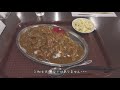 鹿児島のデカ盛り・大盛り店紹介【part2】