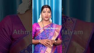 மனதில் ஒரு வித பயம்/அமைதியின்மை ஏற்படும்போது..| Desa Mangaiyarkarasi