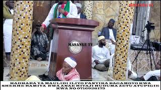 KIBOKO YA MAWAHABI SHEKH MOHAMMAD ALHATIMIY AKITEMA CHECHE KTK MAULID YA BAGAMOYO KWA SHEKHE RAMIYA