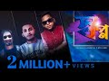 SHOPNO - Mcc-e Mac | Somrat Sij | Gk | Haq & Sheikh (Official Music Video)