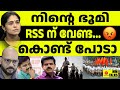 വെറുപ്പിന്റെ ഫാക്ടറിക്ക് സന്ദീപിന്റെ ദ്ദമി വേണ്ട !| MEDIA MALAYALAM | MM TALKS | DHANYA | PARTHAN