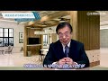 【給料】心理的にも安心！多様化する賃金処遇・給与制度の考え方《大槻幸雄》