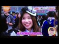 【めざましテレビ】ラブライブ　ファイナルライブ特集