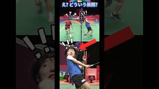 【間一髪の勝負😱】山口茜神がかってる瞬間#shorts #badminton #akaneyamaguchi #バドミントン