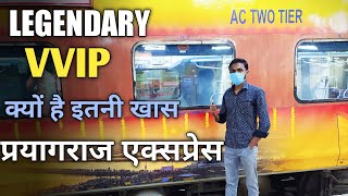 VVIP Prayagraj Express Train Journey | Prayagraj to New Delhi | Prayagraj Express