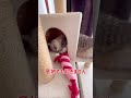 くつろいでいる猫に蹴りぐるみを渡したら……