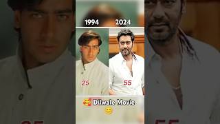 Dilwale Movie Characters Age in 1994 and in 2024 😊||#hindisong #dilwale #oldisgold #trendingshorts