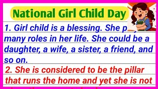 10 lines on National Girl Child Day in 2024 | national girl child day essay in English | child day