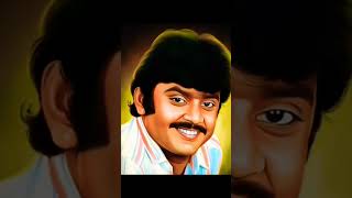 கேப்டன் தலைவா நீறு நிலம் நாலு பக்கம் #captain #vijaykanth #actor #shortvideo