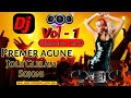 Dj Remix Electro Song 2024 প্রেমের আগুনে Premer Agune[New Tune @ShanMidea #viralvideo  #dj #song