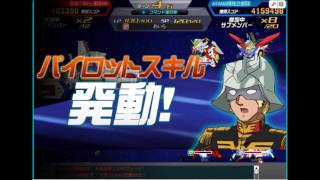 SDガンダムオペレーションズ　対　薔薇の騎士連隊RRR　戦　20160609