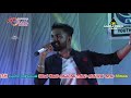 neo flash samitha nadeeshan new song