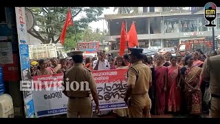 NREG വർക്കേഴ്സ് യൂണിയൻപാണ്ടിക്കാട് പഞ്ചായത്ത് കമ്മറ്റി പോസ്റ്റോഫീസ്  മാർച്ചും ധർണ്ണയുംസംഘടിപ്പിച്ചു.