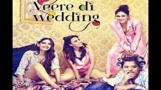 Veere Di Wedding Trailer | Kareena Kapoor Khan | Sonam Kapoor | April Phool